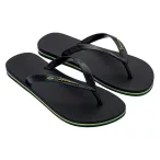   Ipanema férfi papucs-Ipanema Clas Brasil Ii Ad - 80415-22531
