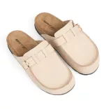 Batz női papucs-Fiorella Beige